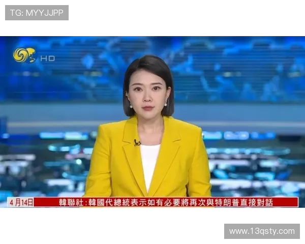 凤凰卫视直播：全球华人共享的新闻资讯平台