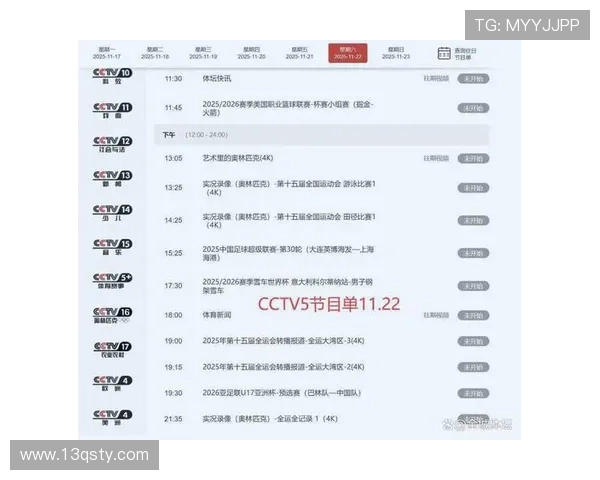 东方卫视精彩直播节目不容错过 东方卫视精彩直播节目不容错过